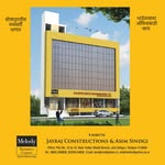 Melody Business Center - @melodybusinesscenter - Instagram