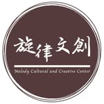 旋律文創中心 - @melodycenter_com - Instagram