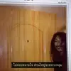 MelodyDowns - @clemegyu1k8 - TikTok