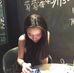 Melody Geiger - Facebook