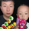 Mukbang Emoji Sounds - @melodylawson5 - TikTok