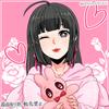 Melody Lee - @melodylee_rose - TikTok