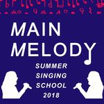 Main Melody - @mainmelodysings - Instagram