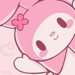 @melody_post_nwn_ii - Instagram