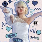 Melody Ruby - Facebook