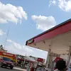 LA TEXACO 🇭🇳🧿🔥🙏 - @melvinbelis - TikTok