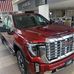 Melvin Collazo AUTOS - Facebook