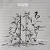 Azam Melvin - Facebook