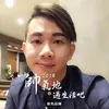 Melvin Yeo - @melvinte - TikTok