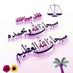 Mena Awad - @mena.awad.1614 - Instagram