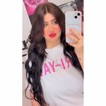 Mena Awad - @yaanadhytbaldnyaashaang - Instagram