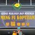 Meng Fu Kopitiam Segamat  - Facebook