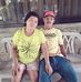 Mercy Rubio - Facebook
