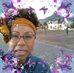 Meredith Chamberlain - Facebook