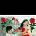 Mere Khan - Facebook