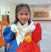 Meredith Raine Reyes - Facebook
