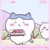 MeredithRivers - @katelntwh35 - TikTok