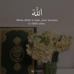 Safa Nour Jennah Meredith - Facebook