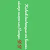 meridah - @meridahlee - TikTok