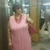 Merle Carroll - Facebook