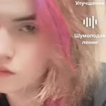 Merlin Morris - @estetika_otvratitelnogo - Instagram