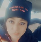 Mary Murphy - Facebook