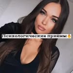 Merry Cooper - @lateaowb - Instagram
