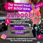 Sylvia Merry - @sylviamerry6 - Instagram