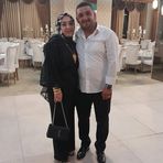 Merve Bayram - Facebook