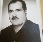 Merve Bayram - Facebook
