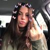 merve bayram - @mcbayram - TikTok