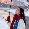 mervevural90 - @mervevural90 - TikTok