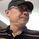 Mervin Reed - @mervinreed5 - Instagram