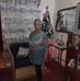Mery Castro - Facebook