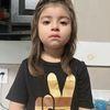 Mery .Gonzalez🌺🇭🇳🌺 - @mery.gonzalez927 - TikTok
