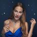Meryem Uzerli - Facebook