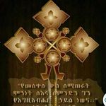 Meseret Abebe - @meseret.abebe - Instagram