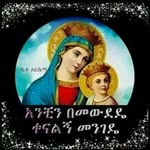 meskerem Tesfaye - @mra54441 - Instagram