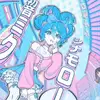 ❄ 𝚜𝚗𝚘𝚠❄ - @miaandrade321 - TikTok