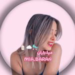 میا و کورش | فن‌پیج🤍🐇 ִֶָ ࣪ 𑊢 - @mia.barann - Instagram