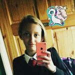 mia beard - @lol_mia_lol_231 - Instagram