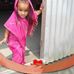 shahidul Mia block - Facebook