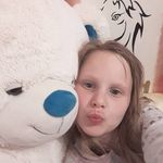 Mia Geiger - @geiger7116 - Instagram