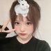 Mia Huỳnh - Facebook
