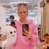 ✨🪩🥂🐆 MIA LYNN 🐆🥂🪩✨ - @mialoves.youuuuspamy - TikTok