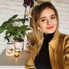 Mia Mcnulty - @mia.mcnulty4 - TikTok