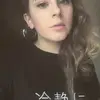 Mia Purcell - @miapurcell - TikTok