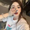 Mia Weiss - @mia.weiss34 - TikTok