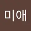 윤미애603 - @miaeyoon - TikTok
