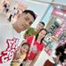 Michael James Absalon - Facebook